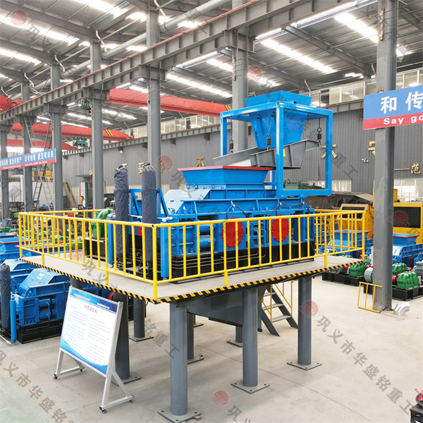 石灰石碎成2mm，用對輥破還是雙輥制砂機(jī)？