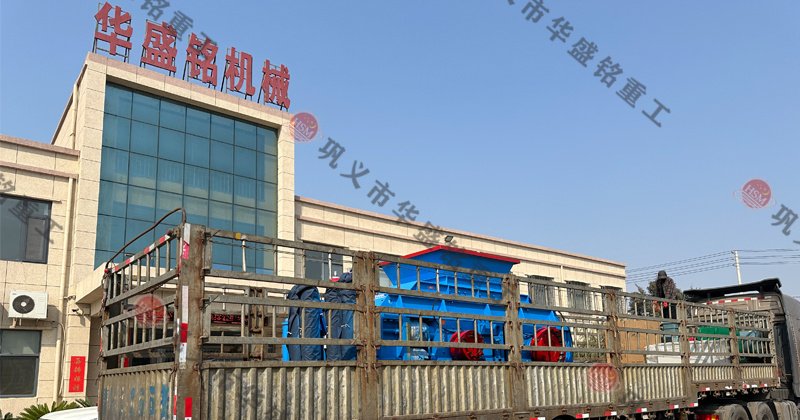 液壓對輥破碎制砂機
