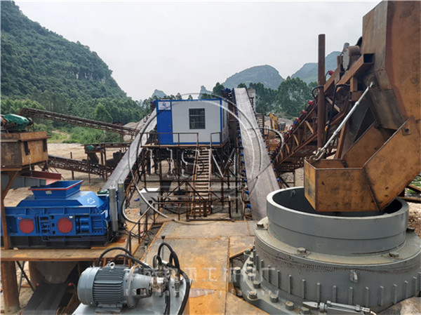 對輥制砂機用戶現場